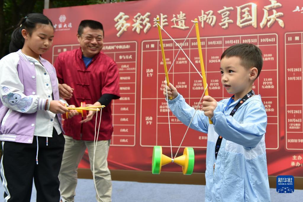 棋牌免费下载