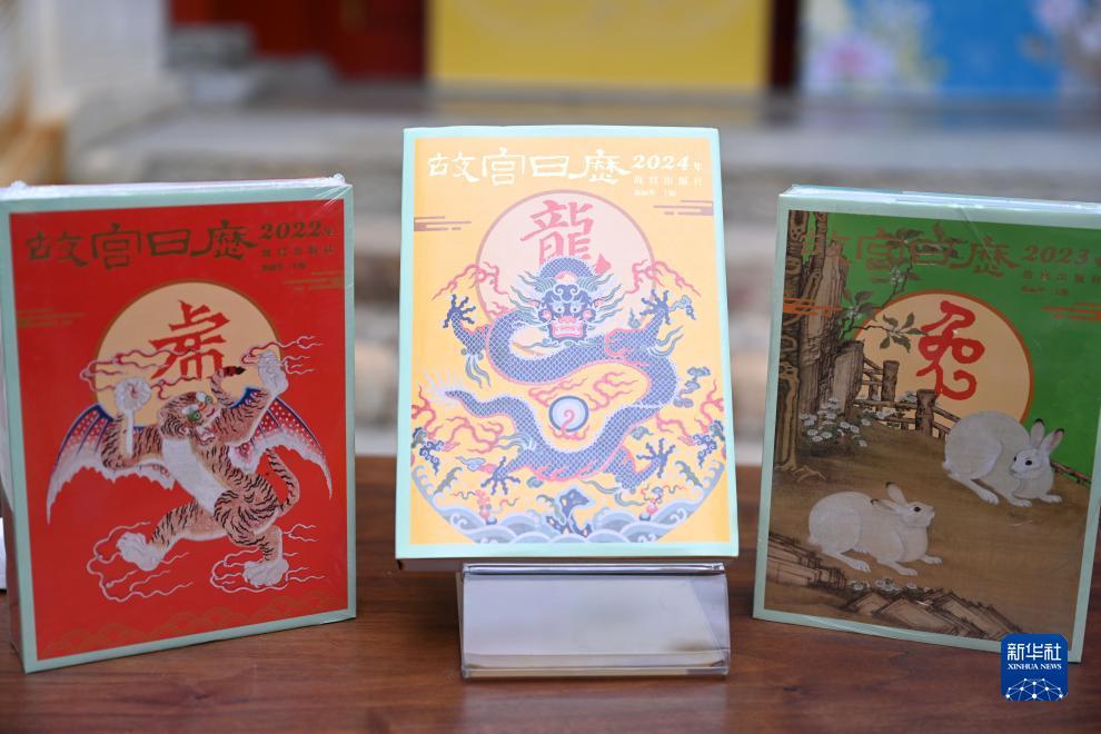 清泰棋牌官网